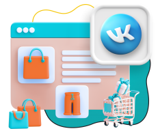 Нейросети и VK-магазин  - КИБЕРшкола программирования для детей, компьютерные курсы для школьников, начинающих и подростков - KIBERone г. Тольятти