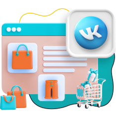 Нейросети и VK-магазин  - КИБЕРшкола программирования для детей, компьютерные курсы для школьников, начинающих и подростков - KIBERone г. Тольятти