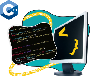 Программирование на С++. Сможет каждый! - Школа программирования для детей, компьютерные курсы для школьников, начинающих и подростков - KIBERone г. Тольятти